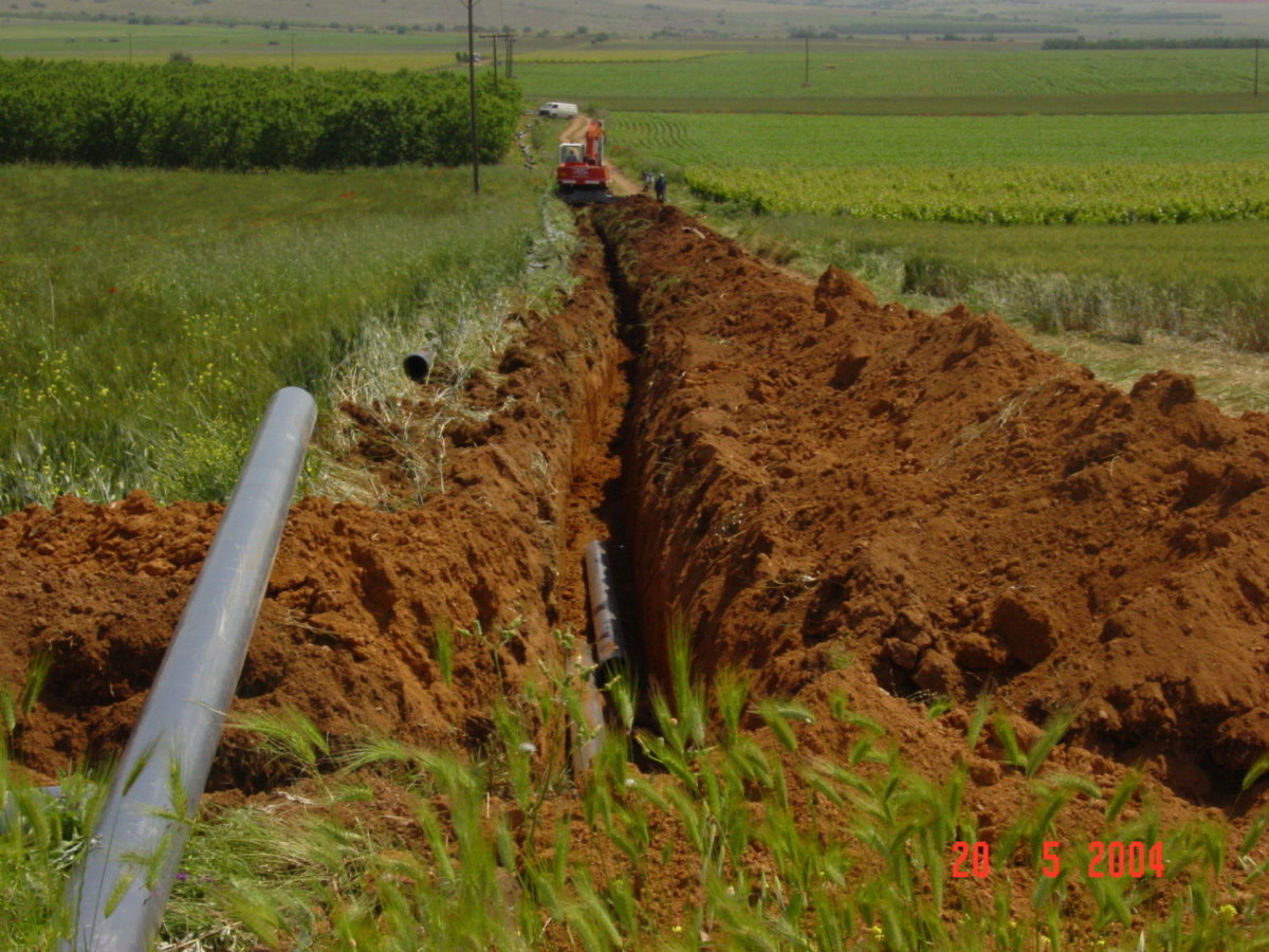 φωτ. αρχείου