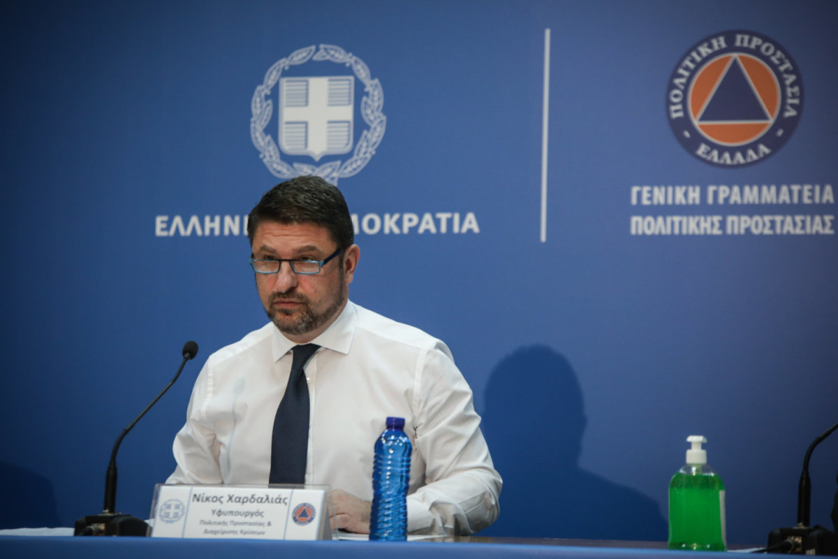 φωτό: EUROKINISSI
