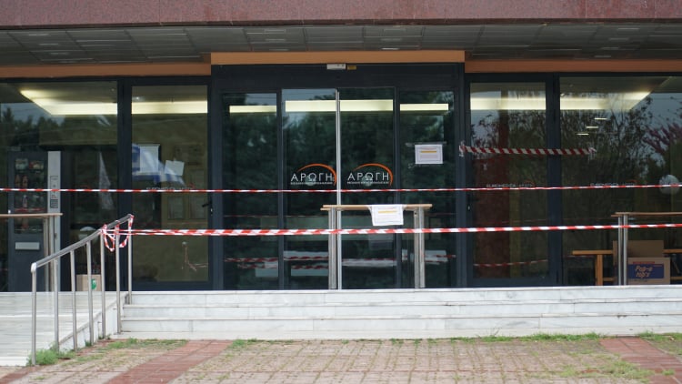 Φωτ. από την περίοδο όπου στον χώρο φιλοξενούνταν ευπαθείς ομάδες του πληθυσμού που νοσούσαν από covid - 19