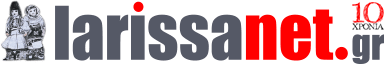 larissanet.gr - H Νέα Εφημερίδα της Λάρισας