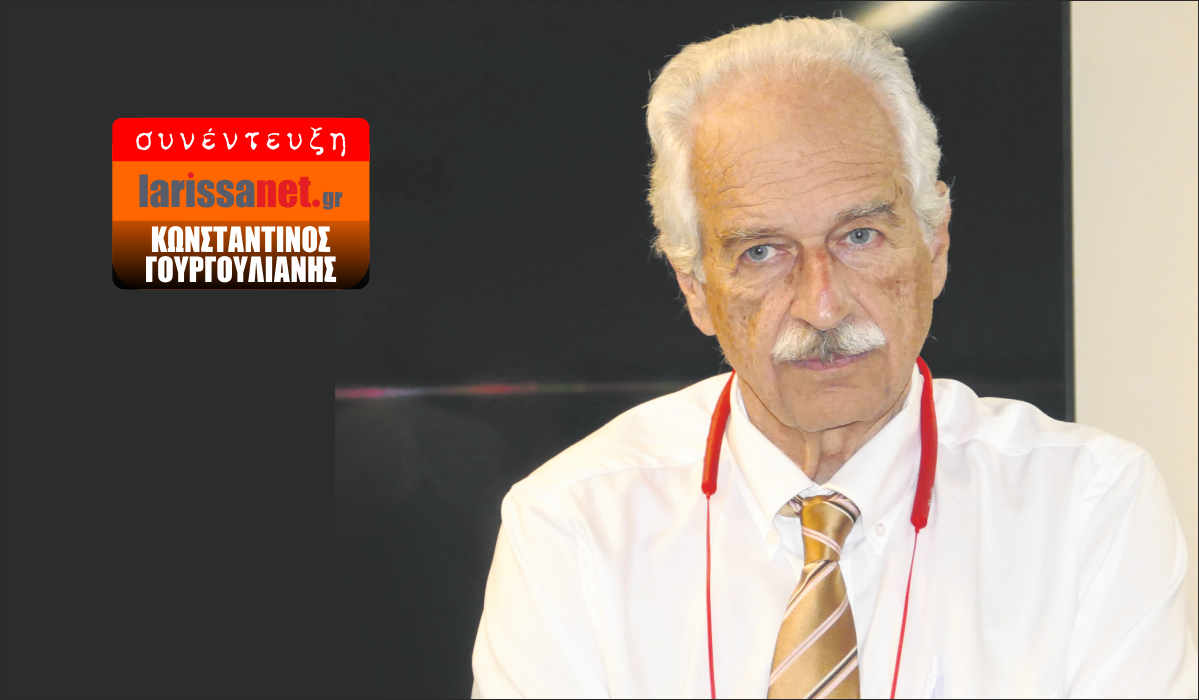 O κ. Κώστας Γουργουλιάνης είναι Καθηγητής Πνευμονολογίας του Τμήματος Ιατρικής του Πανεπιστημίου Θεσσαλίας και διευθυντής της Πνευμονολογικής Κλινικής του Πανεπιστημιακού Νοσοκομείου Λάρισας