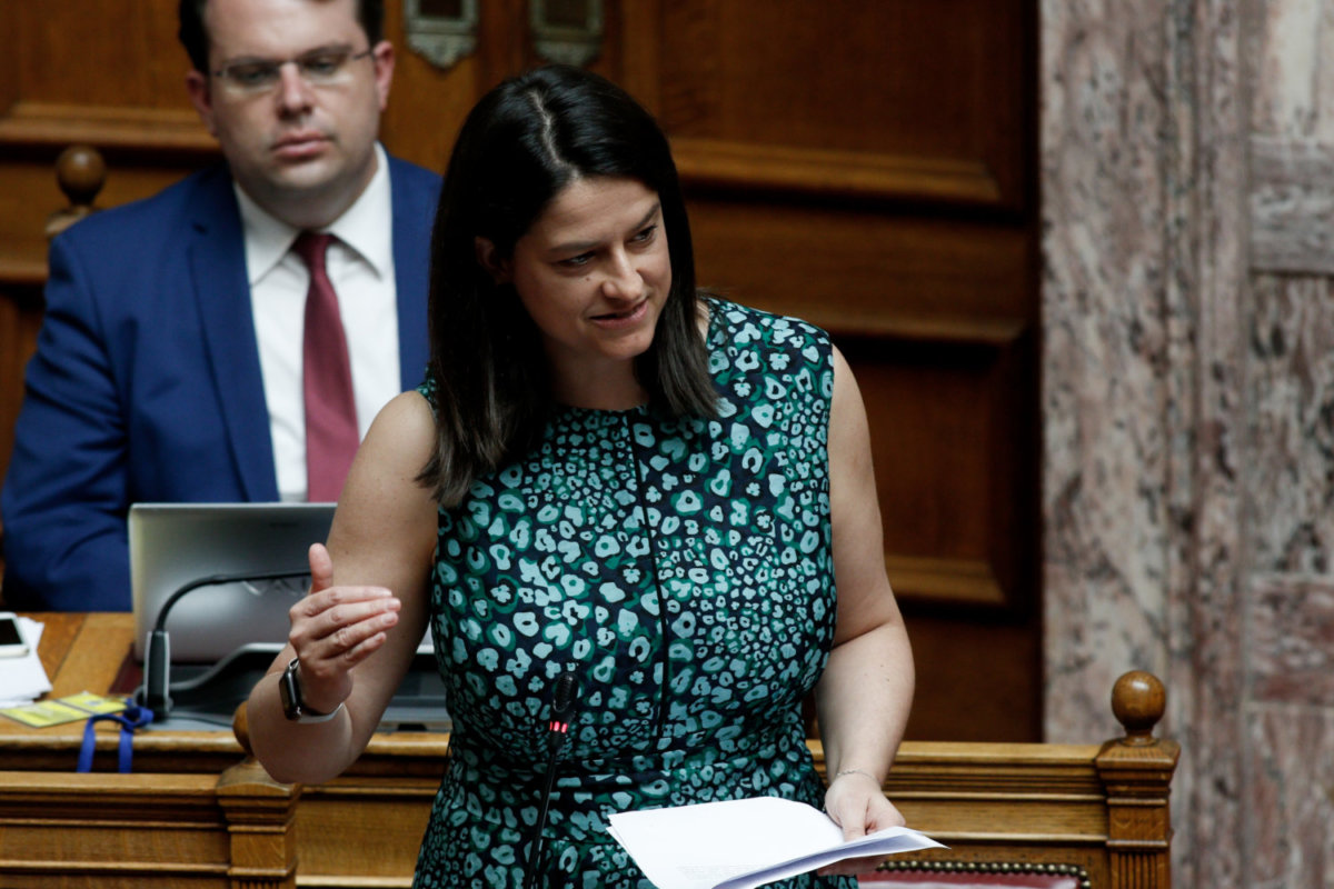 φωτό: EUROKINISSI