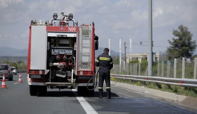 φωτ. αρχείου