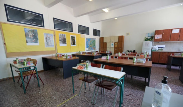 Χαλκίδα: Μαθήτρια υπέστη ηλεκτροπληξία προσπαθώντας να ανάψει το φως στο σχολείο της