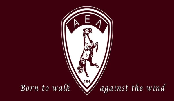 Η Ερ. ΑΕΛ καταδικάζει τα χθεσινά επεισόδια