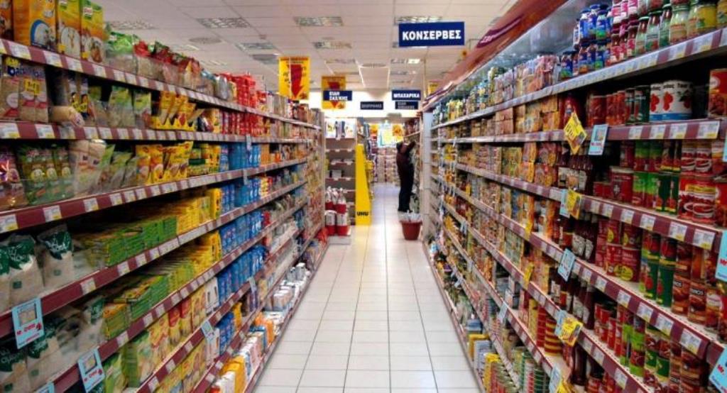 φωτ. αρχείου