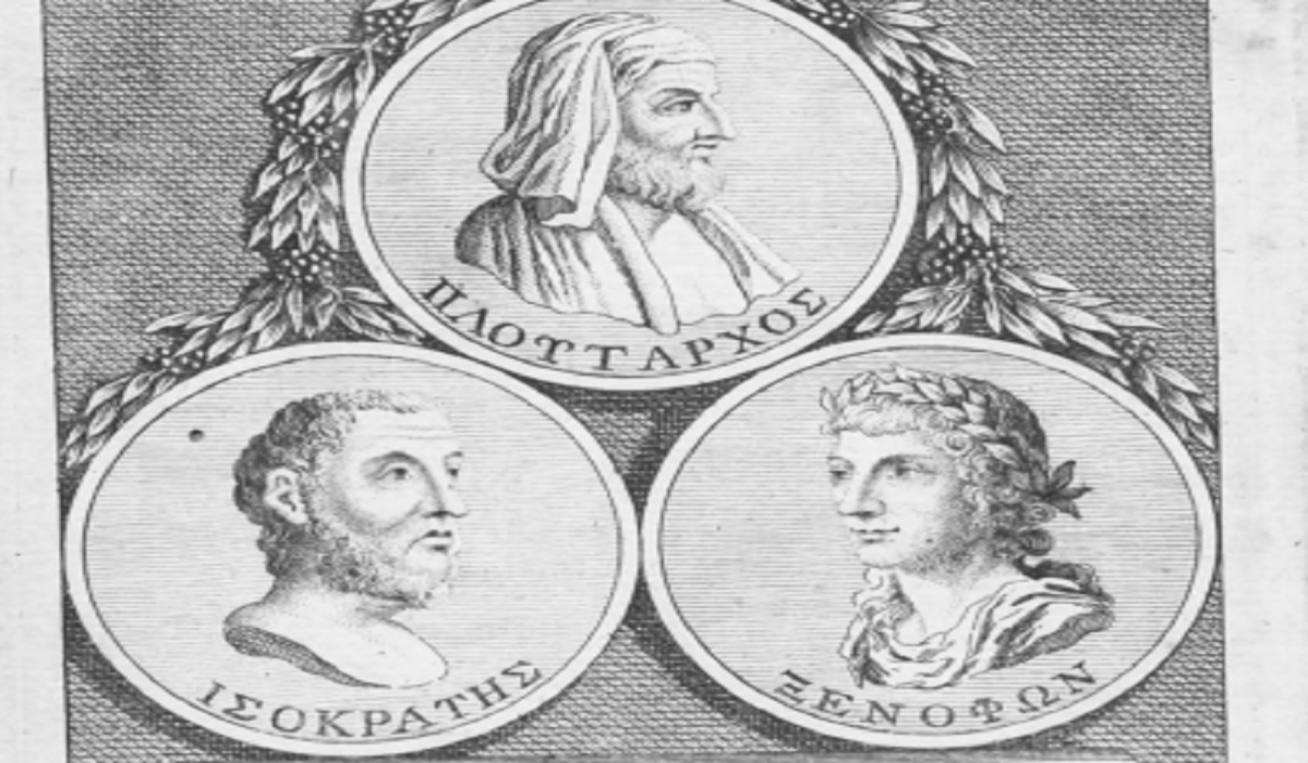 Το εξώφυλλο του βιβλίου του Δημητρίου Δάρβαρη «Αληθής οδός εις την ευδαιμονίαν» με τους τρεις αρχαίους κλασικούς