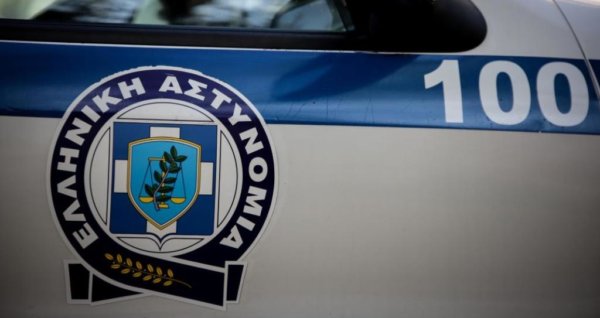 Συνελήφθη 17χρονος για διακίνηση ναρκωτικών – Έκρυβε συσκευασίες με κάνναβη δίπλα σε Δημοτικό Σχολείο