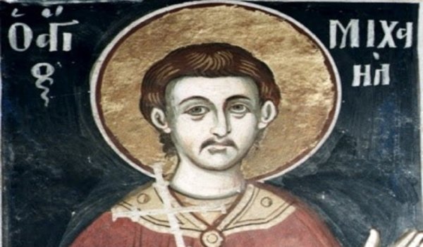Μιχαήλ Βουρλιώτης ο Νεομάρτυρας