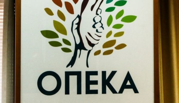 Την Παρασκευή καταβάλλονται τα επιδόματα του ΟΠΕΚΑ