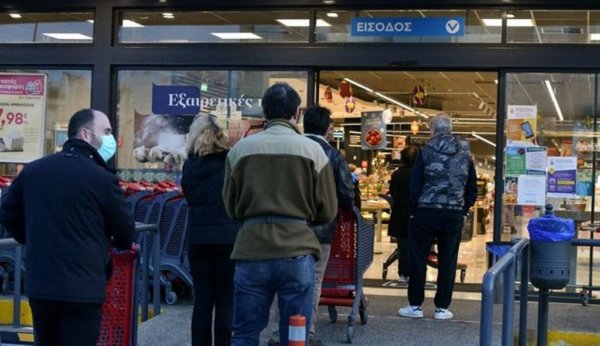 Αγίου Πνεύματος: Πώς θα λειτουργήσουν αύριο σούπερ μάρκετ και καταστήματα