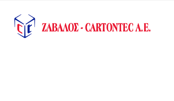 Ζητείται χειριστής κλαρκ