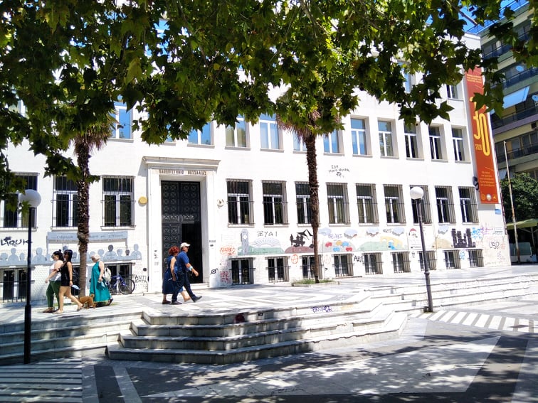 Η Ιατρική Σχολή στο Κτίριο Κατσίγρα