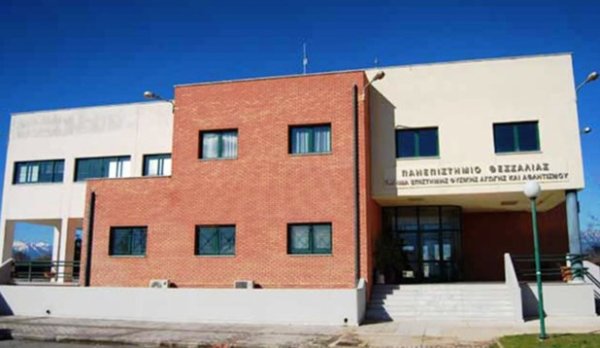 To 2025 το ΤΕΦΑΑ του Πανεπιστημίου Θεσσαλίας στα πρώτα 50-100 κορυφαία τμήματα αθλητικής επιστήμης παγκοσμίως