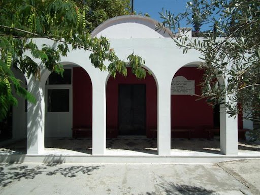 Εορτολόγιο: Ποιοι γιορτάζουν το Σάββατο 9 Νοεμβρίου