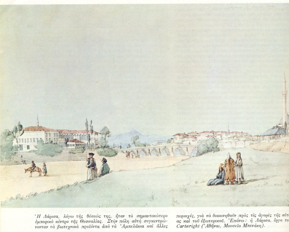 Η Λάρισα [Cartwright]