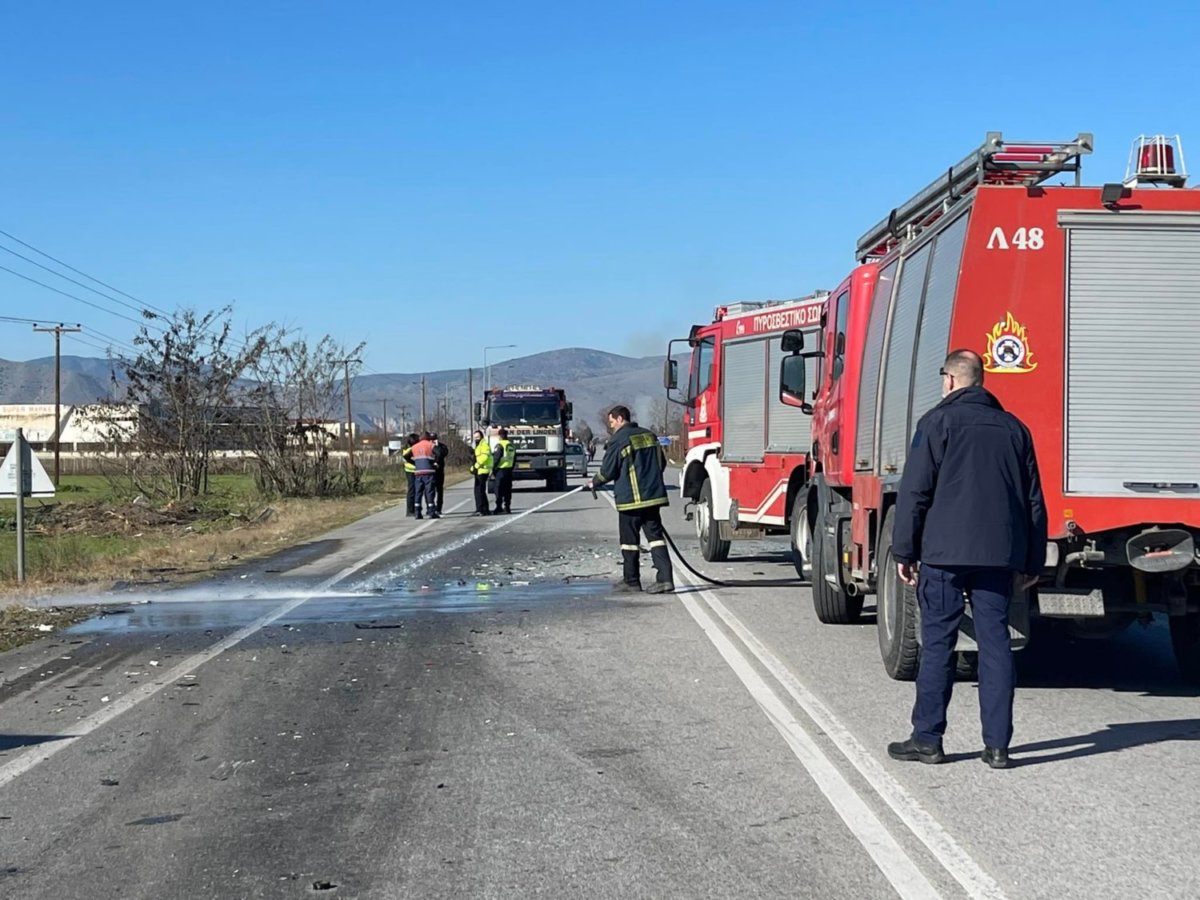 φωτ. αρχείου