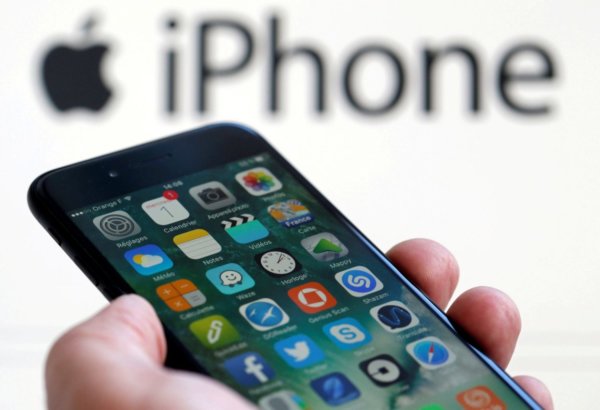 Το κόλπο του iPhone που αγνοούν σχεδόν όλοι: Σου χαρίζει έως και μία ώρα μπαταρίας κάθε μέρα