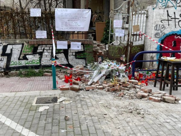 ΕΜΔΥΔΑΣ: Στήριξη σε μηχανικό – υπάλληλο του Δ. Λαρισαίων μετά την ποινική δίωξη για την τραγωδία με τον νεκρό φοιτητή