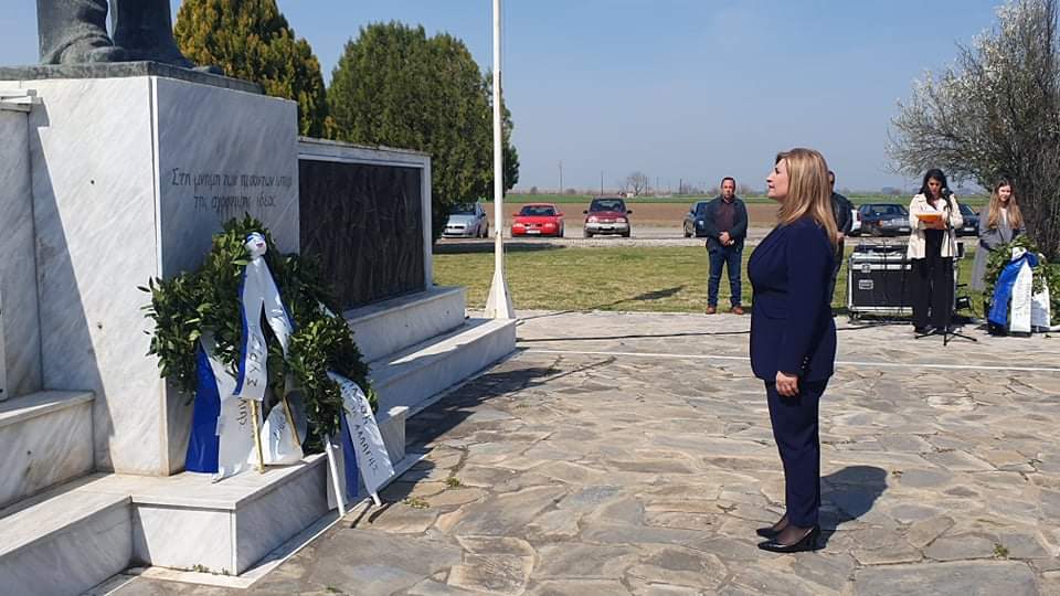 φωτ. αρχείου