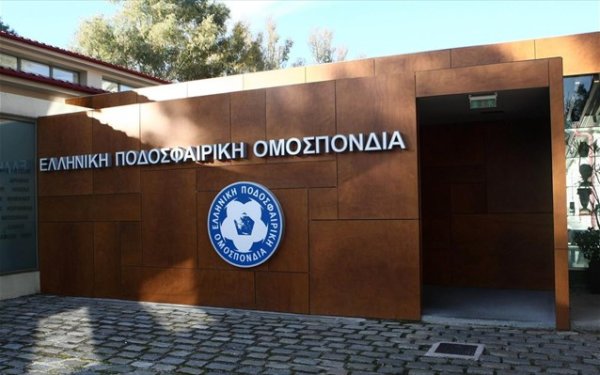 ΕΠΟ: «Κόπηκε» η Καλαμάτα από τη Super League 1