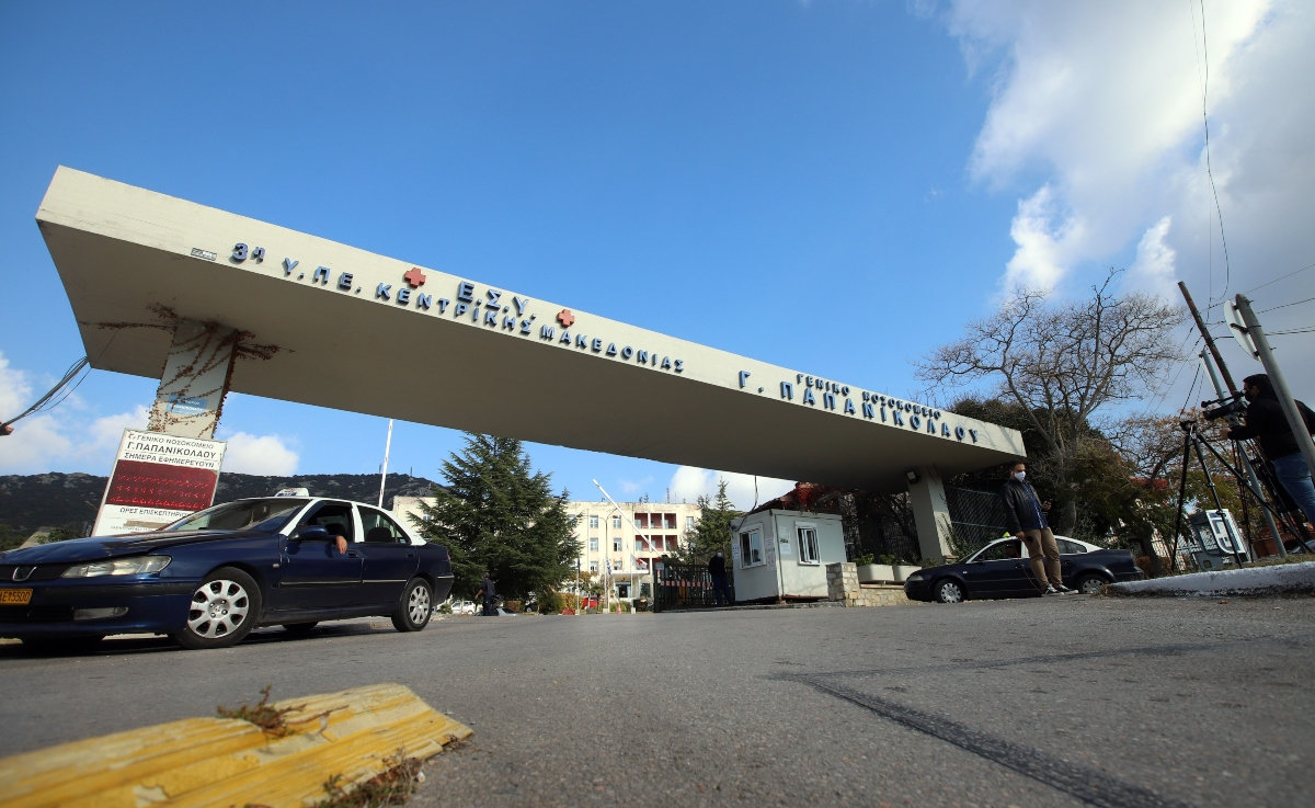 φωτ. ΜΟΤΙΟΝΤΕΑΜ/ΓΙΩΡΓΟΣ ΚΩΝΣΤΑΝΤΙΝΙΔΗΣ/EUROKINISSI