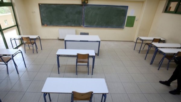 ΠΔΕ Θεσσαλίας: Δέκα προσλήψεις οδηγών και συνοδών για σχολικές μονάδες ειδικής αγωγής