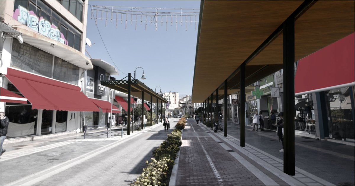 φωτ. αρχείου