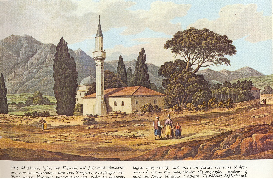 Ο τεκές του Χασάν Μπαμπά στα Τέμπη