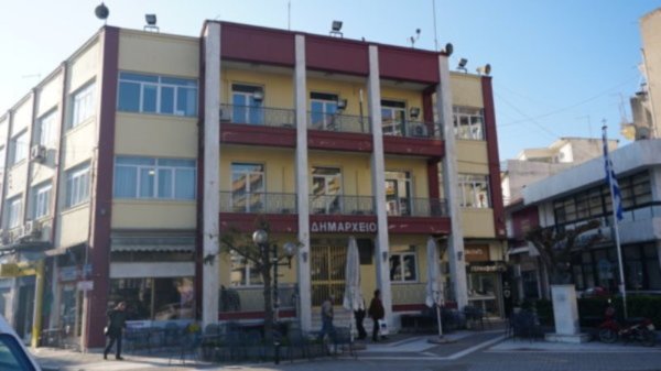 Νέα μόνιμη υπάλληλος στον Δήμο Τυρνάβου