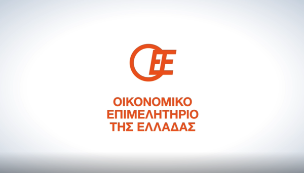 Π.Τ. Θεσσαλίας Οικονομικού Επιμελητηρίου: Αίτημα παράτασης για τις αιτήσεις στις δράσεις «Αναπτύσσομαι Έξυπνα» -«Επιχειρώ Έξυπνα»