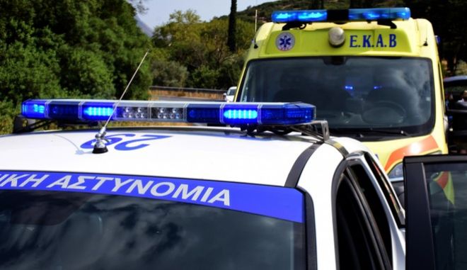 φωτ. αρχείου