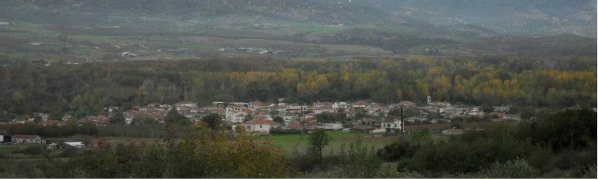 Το Αμούρι, φωτ. του Μορφωτικού Πολιτιστικού Συλλόγου Απανταχού Αμουριωτών