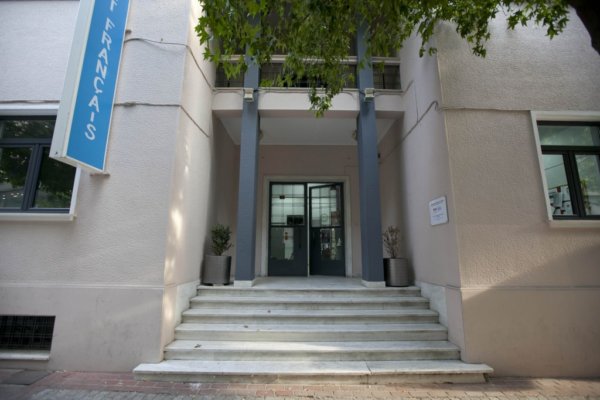 Παρουσίαση του βιβλίου της Μάγιας Μποντζώρλου «Το Τριαντάφυλλο του Νότου» στο Γαλλικό Ινστιτούτο Λάρισας