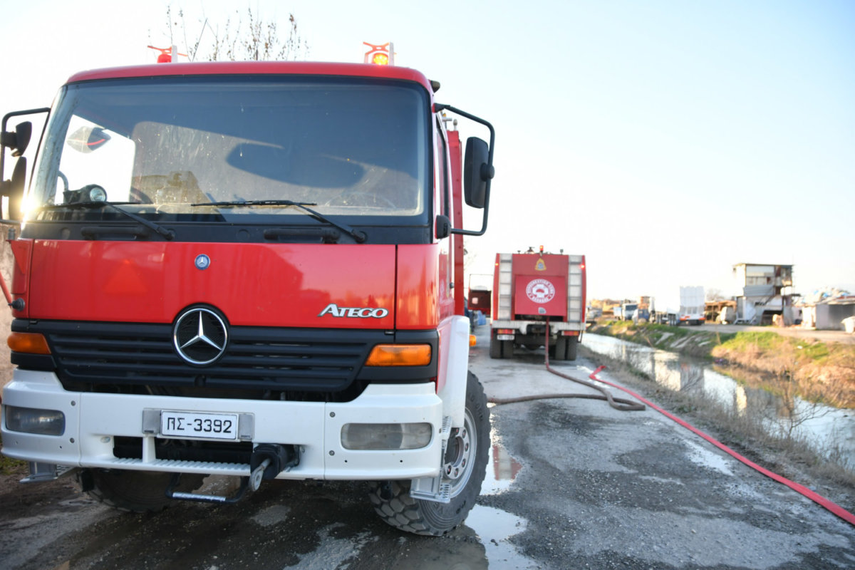 φωρ. αρχείου