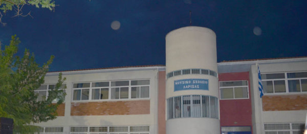 Προσομοίωση Πανελλαδικών Εξετάσεων στο μάθημα της Νεοελληνικής Γλώσσας και Λογοτεχνίας στο Μουσικό σχολείο Λάρισας