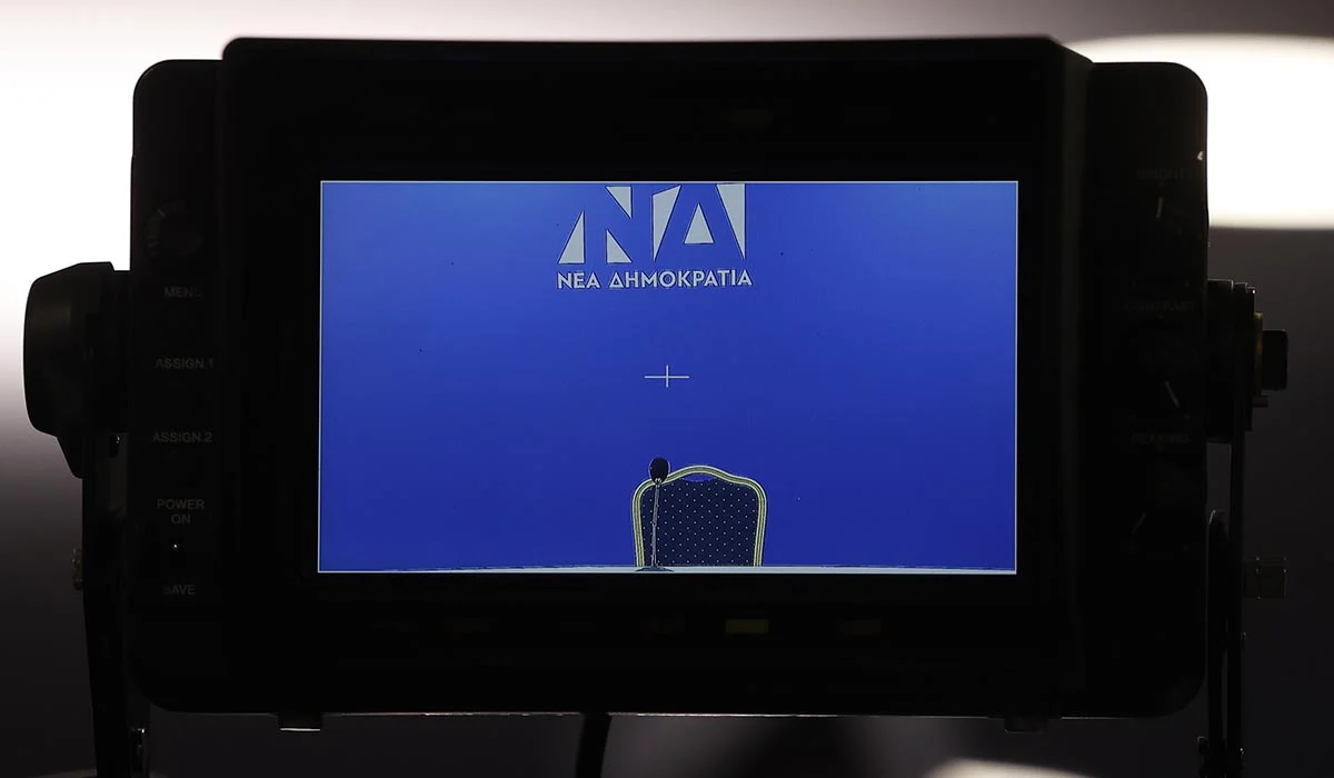 φωτ. ΓΙΩΡΓΟΣ ΚΟΝΤΑΡΙΝΗΣ/EUROKINISSI