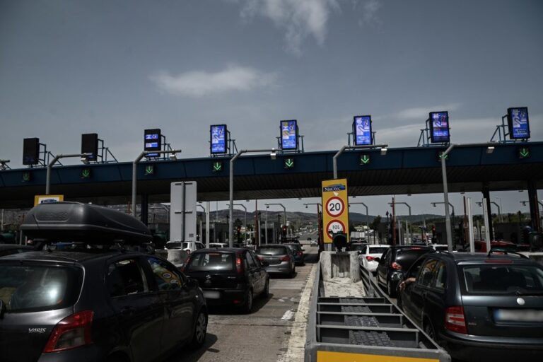 (ΜΙΧΑΛΗΣ ΚΑΡΑΓΙΑΝΝΗΣ/EUROKINISSI)