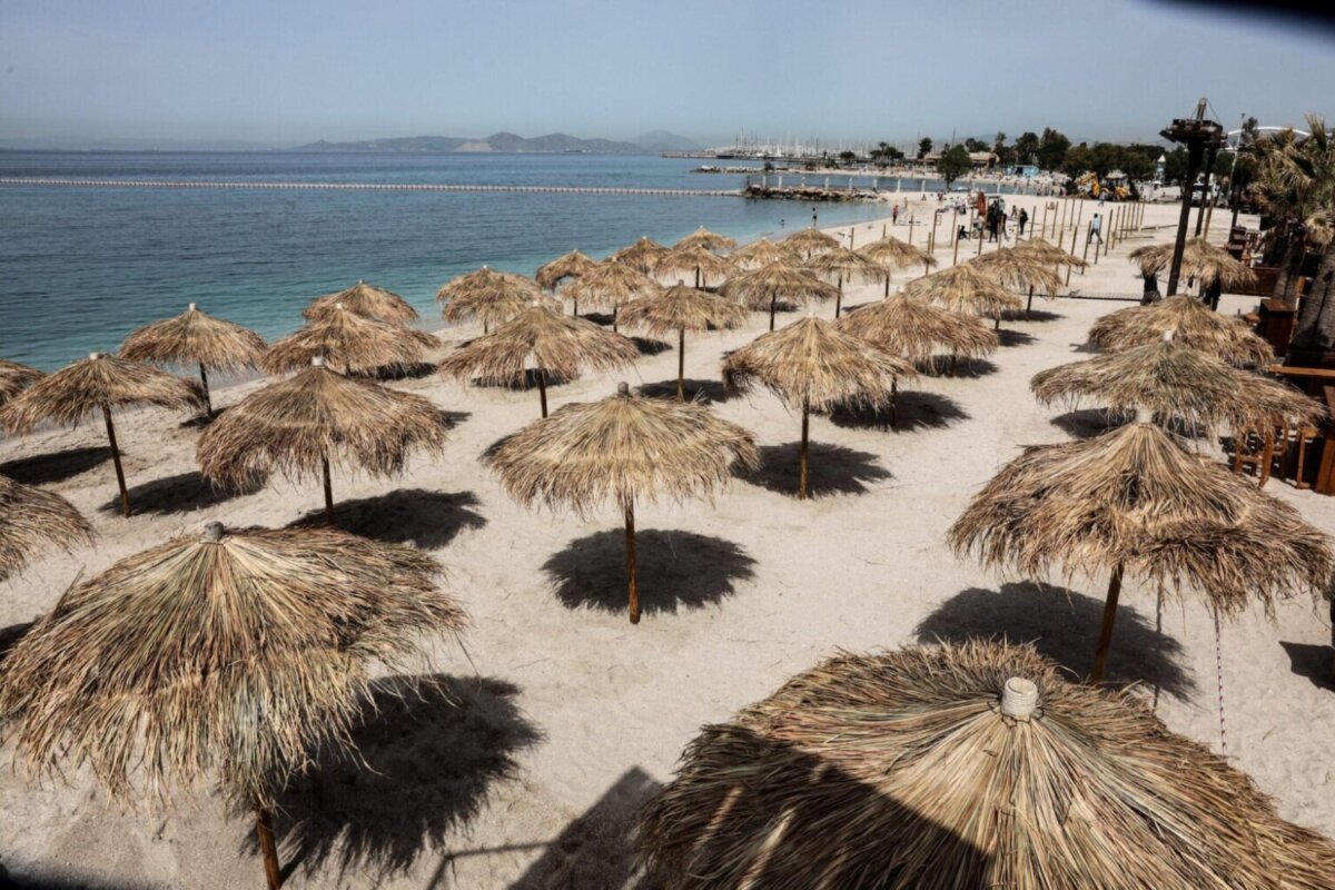 φωτ. αρχείου