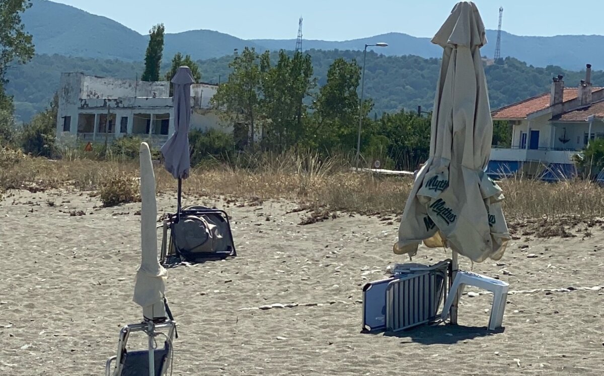 φωτ. αρχείου