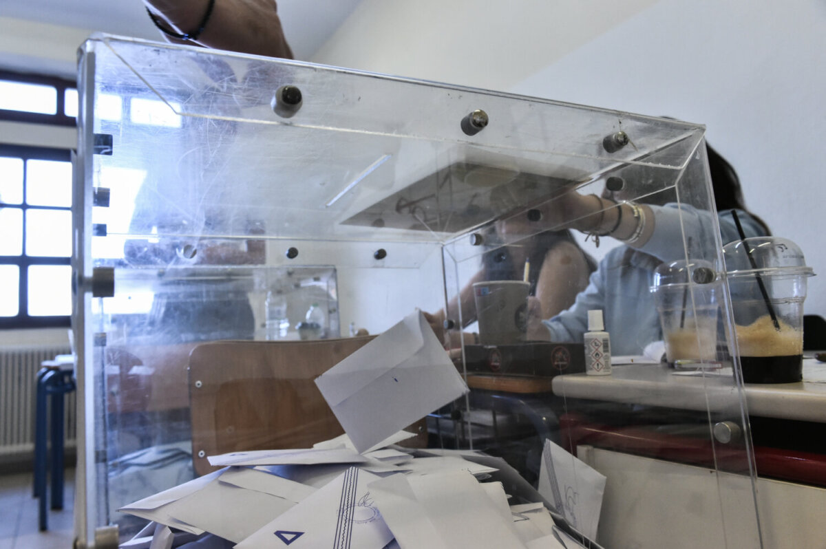 φωτό: EUROKINISSI