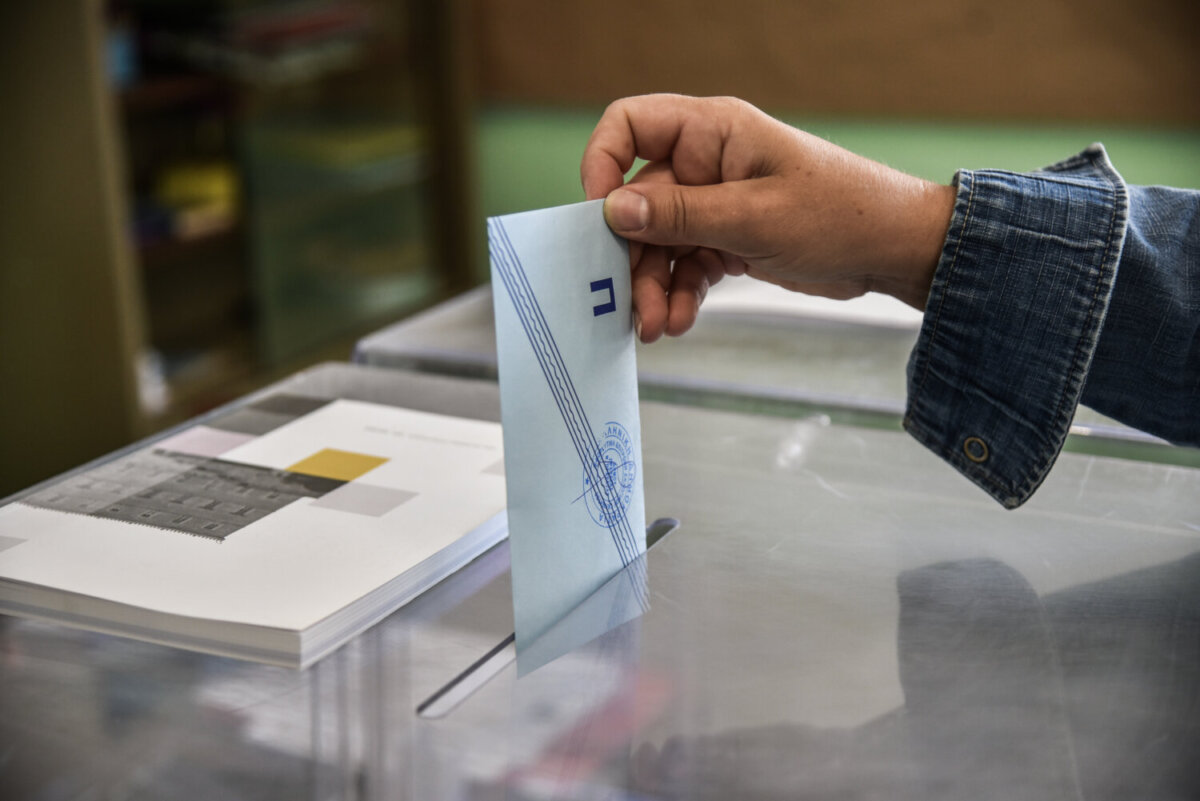 φωτό: EUROKINISSI