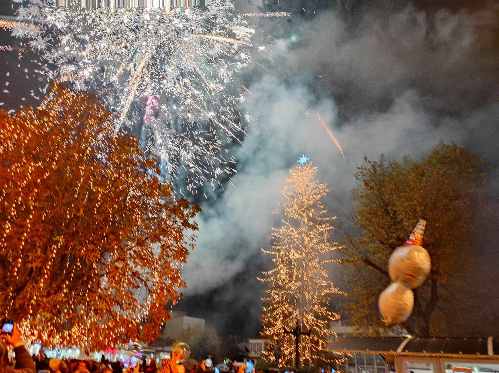 202311221959210060 | Lamianow.gr