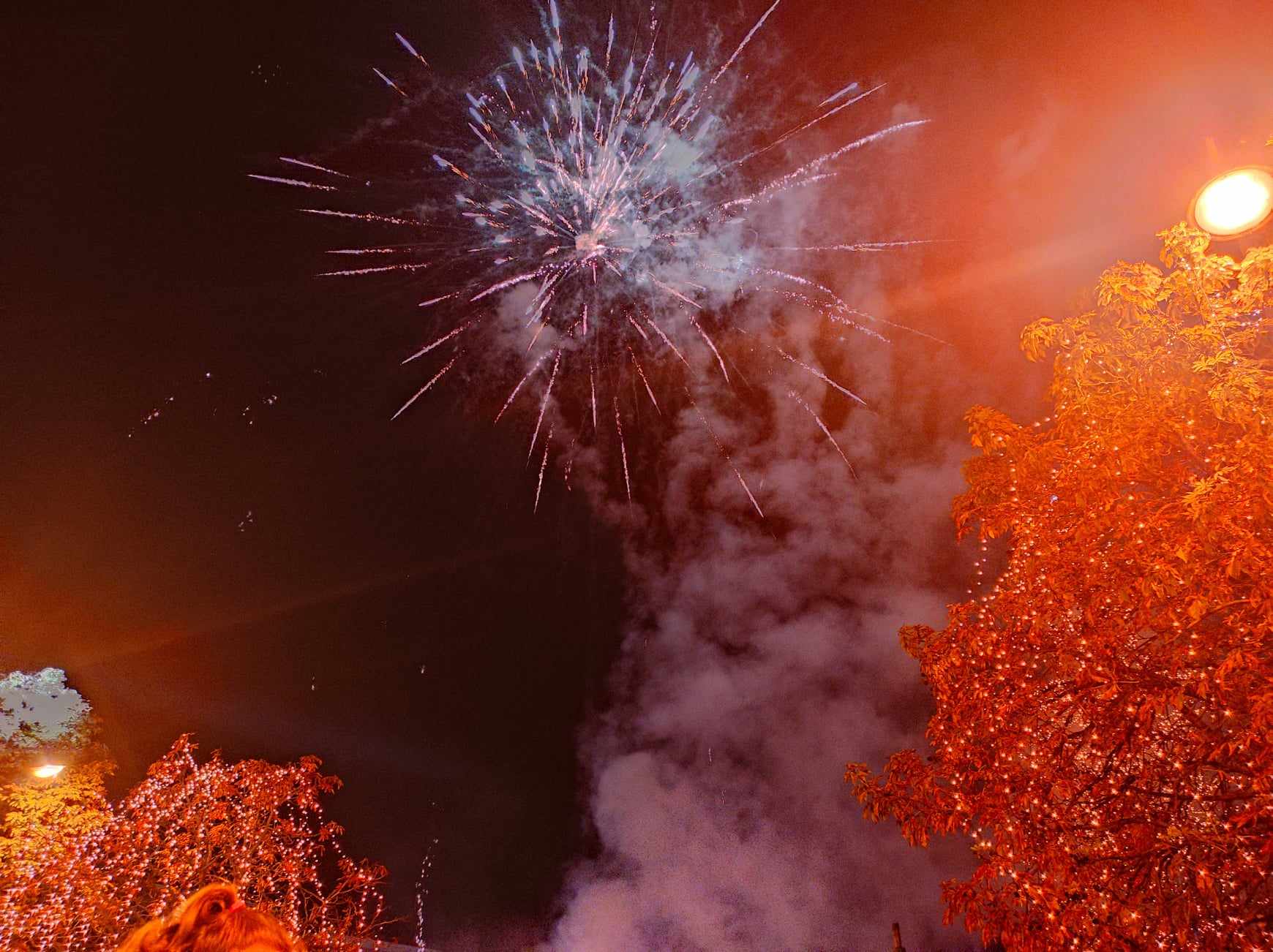 202311221959235577 | Lamianow.gr