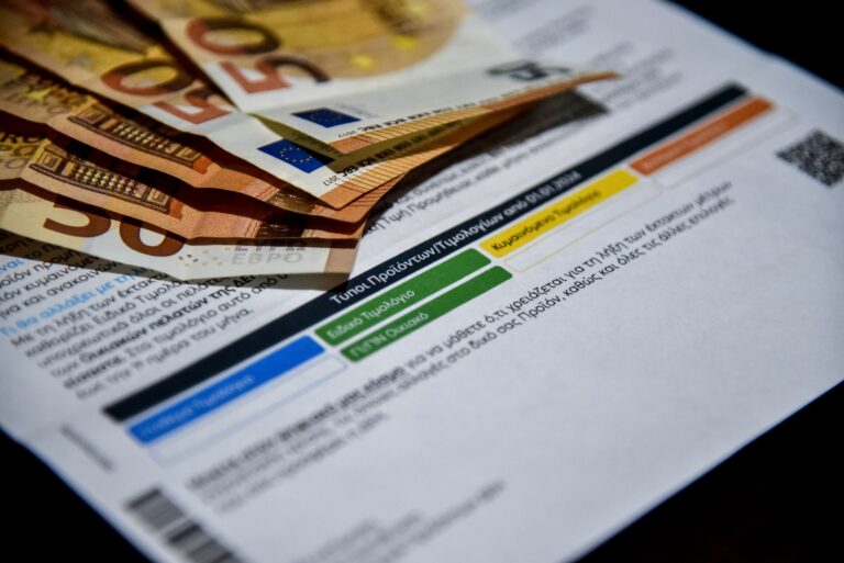 (φωτ. ΓΙΩΡΓΟΣ ΕΥΣΤΑΘΙΟΥ / EUROKINISSI)