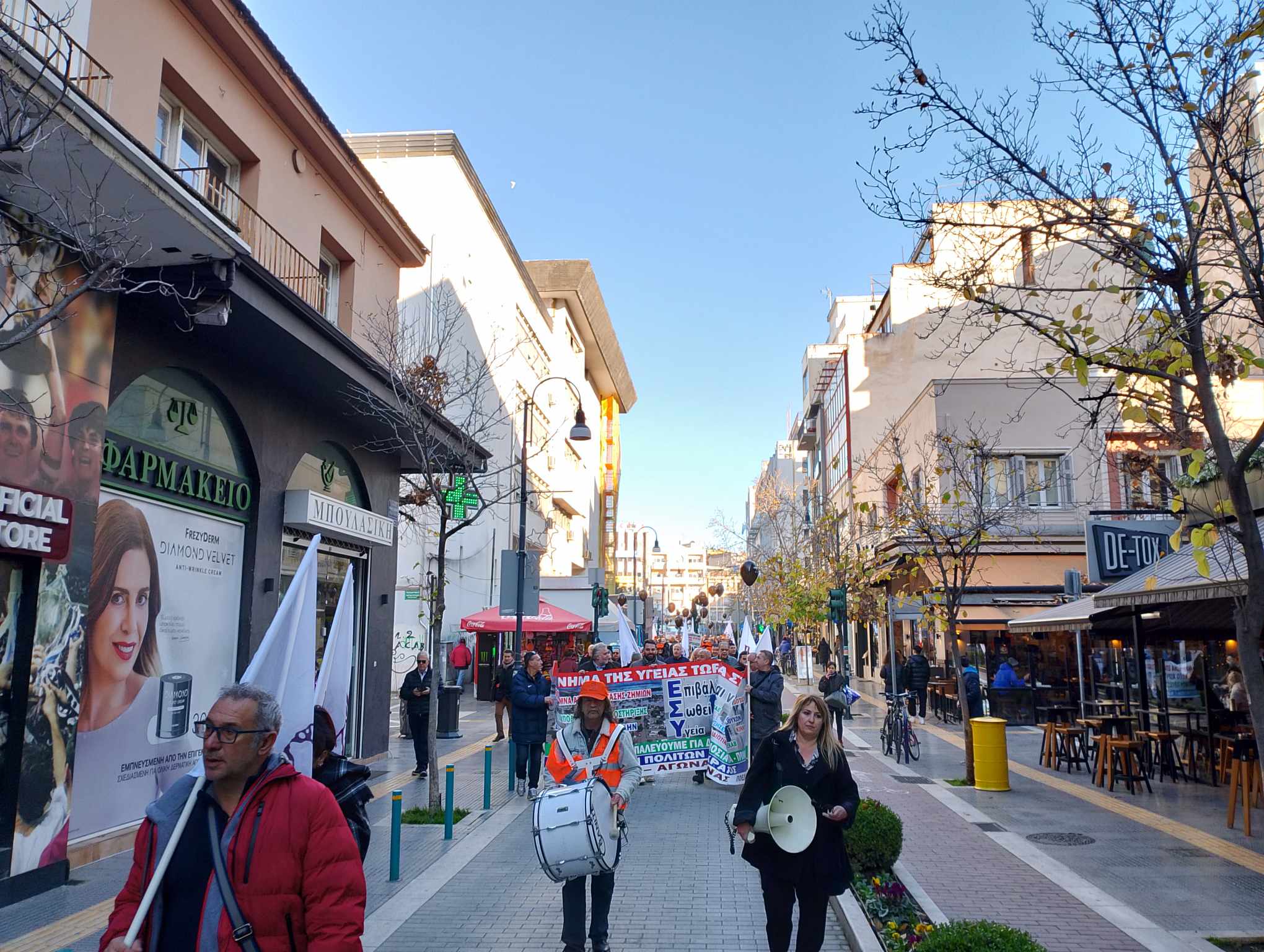 202312190755026469 | Lamianow.gr