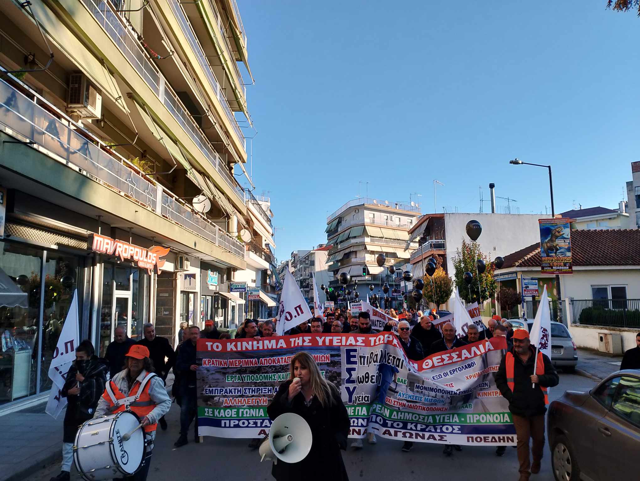 202312190755161964 | Lamianow.gr