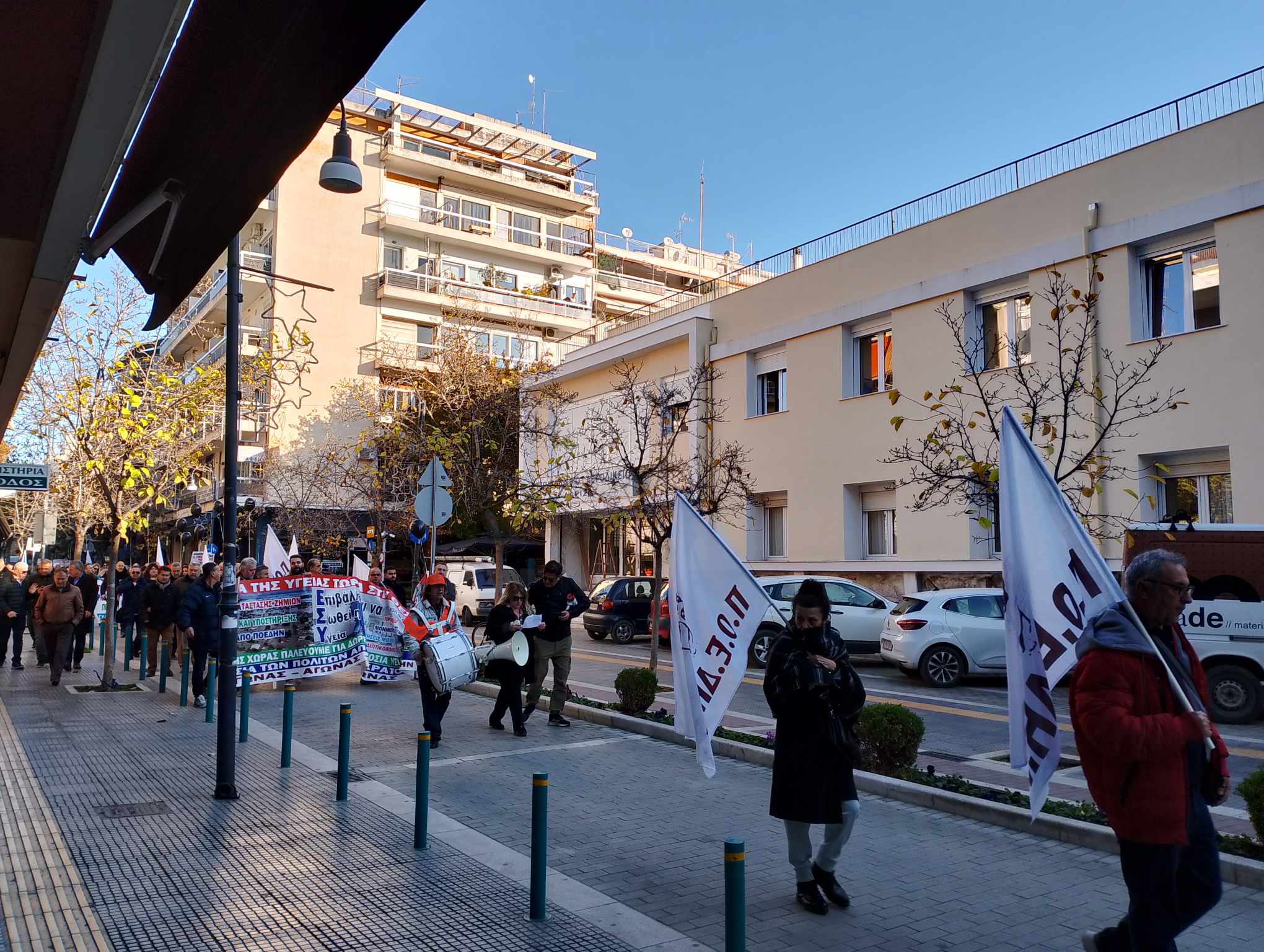 202312190755358443 | Lamianow.gr