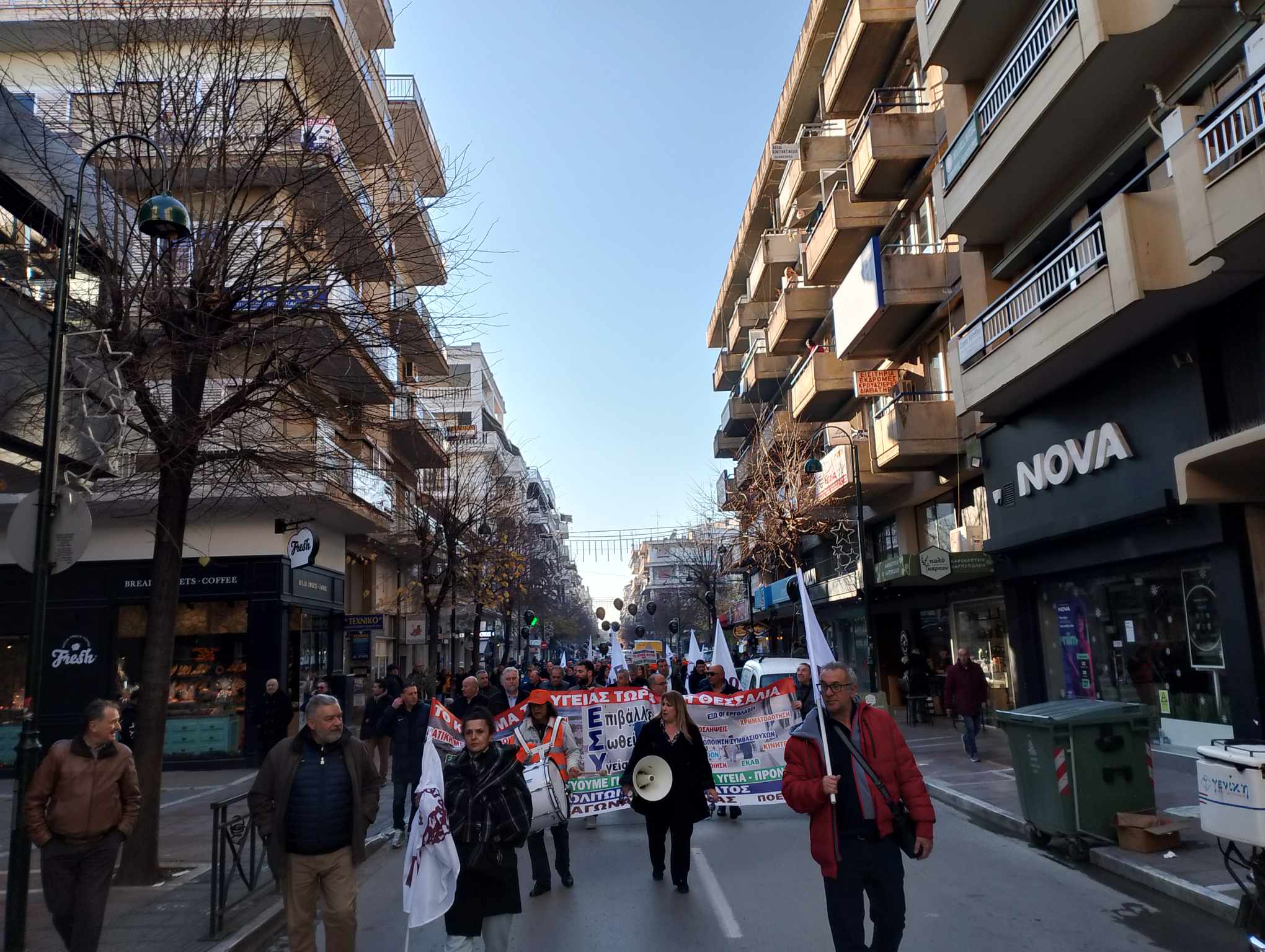 202312190755366673 | Lamianow.gr