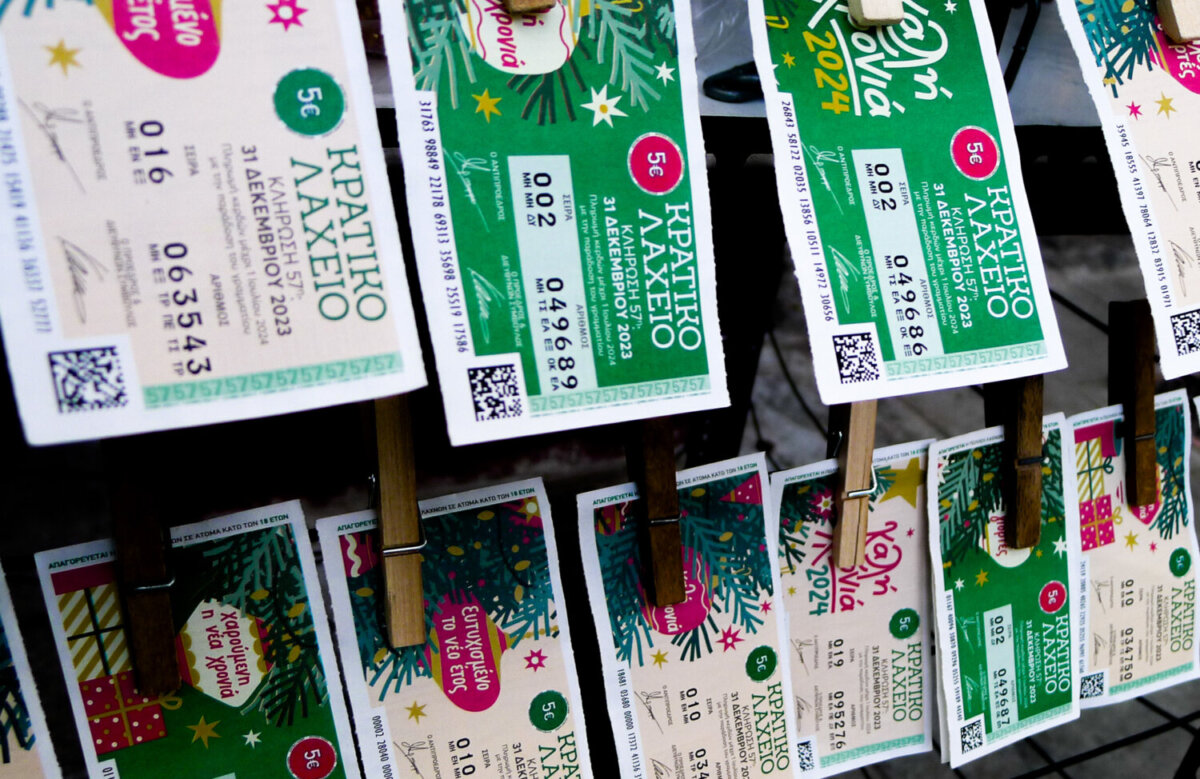 (φωτ. EUROKINISSI)